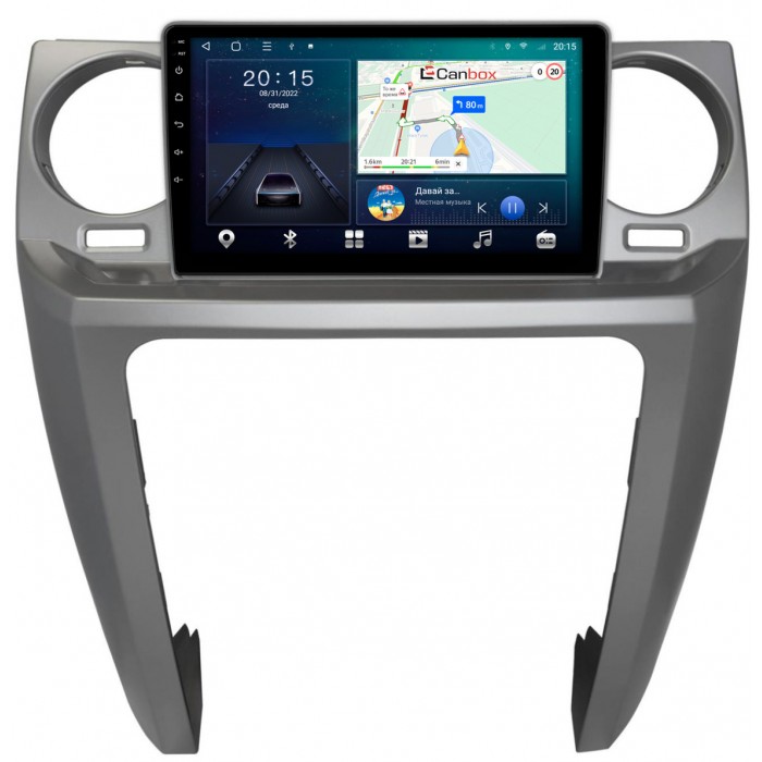 Штатная магнитола Land Rover Discovery 3 (2004-2009) Canbox L-Line 4296-9-LA004N на Android 10 (4G-SIM, 6/128, TS18, DSP, QLed)