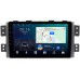 Штатная магнитола Kia Mohave I 2008-2016 Canbox L-Line 4296-9142 на Android 10 (4G-SIM, 6/128, TS18, DSP, QLed)