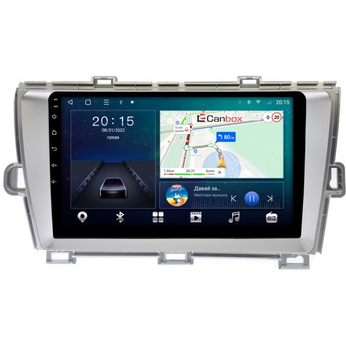 Штатная магнитола Toyota Prius III (XW30) 2009-2015 (левый руль) серебро Canbox L-Line 4296-9211 на Android 10 (4G-SIM, 6/128, TS18, DSP, QLed)