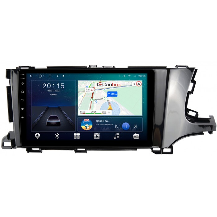 Штатная магнитола Honda Shuttle II 2015-2021 Canbox L-Line 4296-9232 на Android 10 (4G-SIM, 6/128, TS18, DSP, QLed)