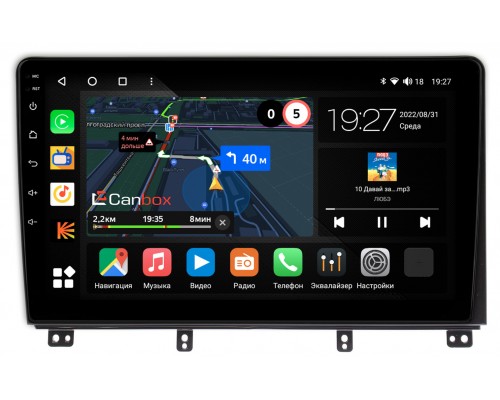 Peugeot 3008 (2009-2016) Canbox M-Line 4541-10-020 на Android 10 (4G-SIM, 4/64, DSP, QLed)