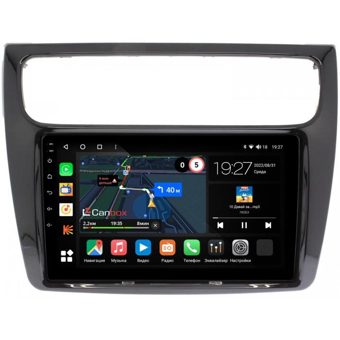 Штатная магнитола Haval H8 (2014-2017) Canbox M-Line 4541-10-044 на Android 10 (4G-SIM, 4/64, DSP, QLed)