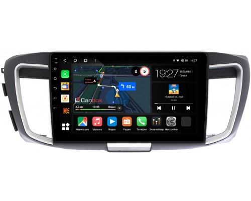 Honda Accord 9 (2012-2019) Canbox M-Line 4541-10-1151 на Android 10 (4G-SIM, 4/64, DSP, QLed)