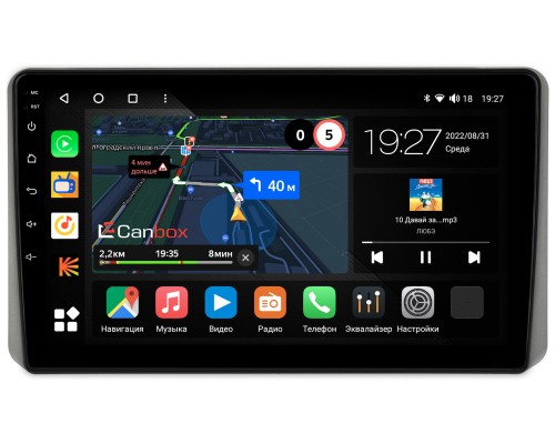Kia Sportage V 2021-2022 Canbox M-Line 4541-10-1453 на Android 10 (4G-SIM, 4/64, DSP, QLed)