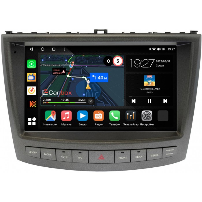 Штатная магнитола Lexus IS II 2005-2013 (для авто без Navi) Canbox M-Line 4541-10-1677 на Android 10 (4G-SIM, 4/64, DSP, QLed)