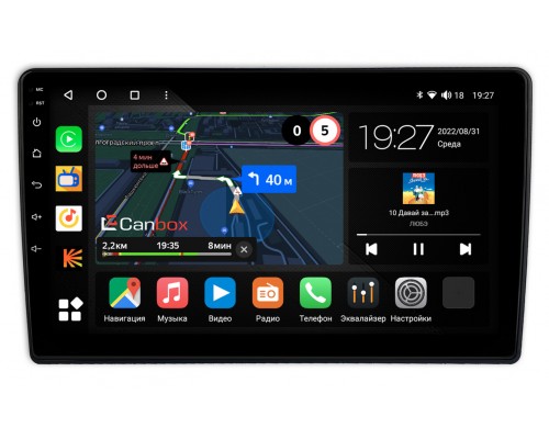 Nissan Dayz (2013-2015) Canbox M-Line 4541-10-383 на Android 10 (4G-SIM, 4/64, DSP, QLed)