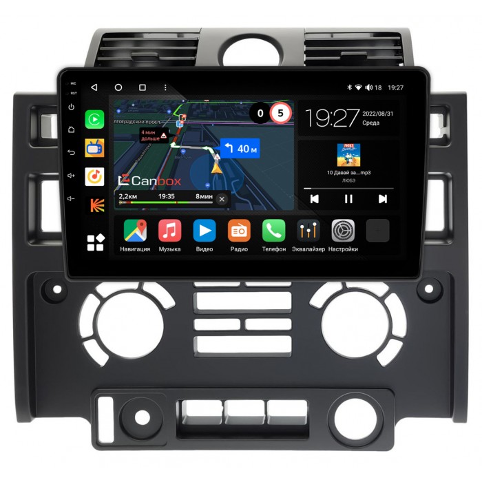 Штатная магнитола Land Rover Defender (2007-2016) Canbox M-Line 4542-9-013 на Android 10 (4G-SIM, 4/64, DSP, QLed)