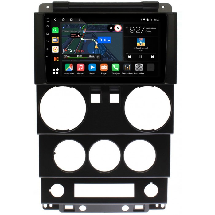 Штатная магнитола Jeep Wrangler 3 (JK) (2007-2010) (2 двери) Canbox M-Line 4542-9-0232 на Android 10 (4G-SIM, 4/64, DSP, QLed)