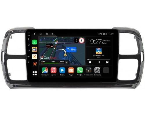 Citroen C5 AirCross (2018-2022) Canbox M-Line 4542-9-1134 на Android 10 (4G-SIM, 4/64, DSP, QLed)