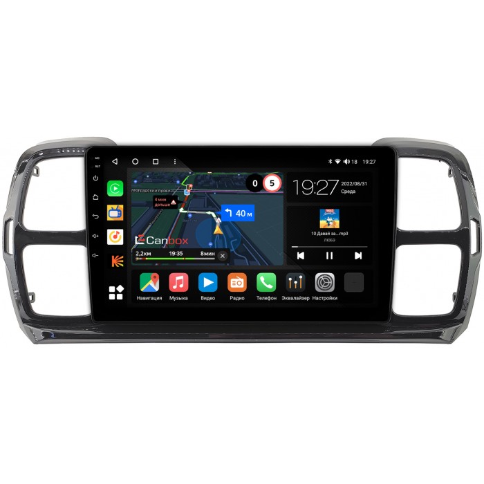 Штатная магнитола Citroen C5 AirCross (2018-2022) Canbox M-Line 4542-9-1134 на Android 10 (4G-SIM, 4/64, DSP, QLed)