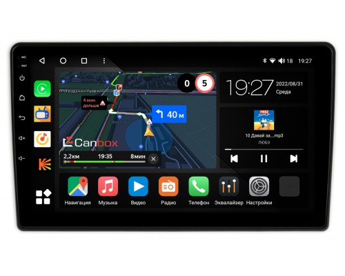 Toyota WiLL Cypha 2002-2005 (100*200mm) Canbox M-Line 4542-9-1150 на Android 10 (4G-SIM, 4/64, DSP, QLed)