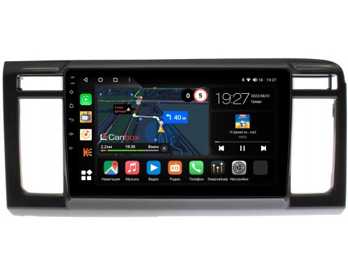 Honda N-WGN (2013-2019) Canbox M-Line 4542-9-1196 на Android 10 (4G-SIM, 4/64, DSP, QLed)