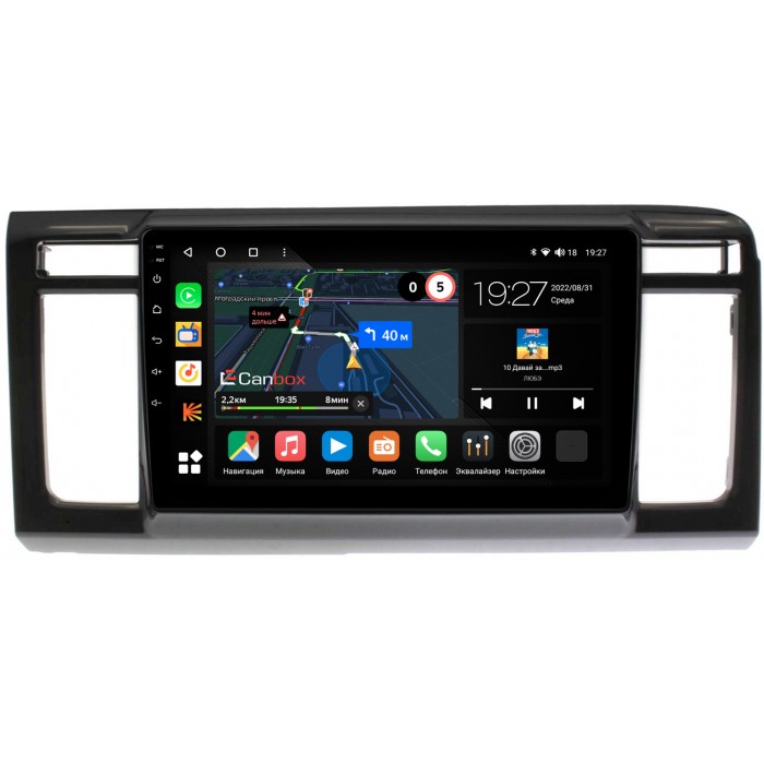 Штатная магнитола Honda N-WGN (2013-2019) Canbox M-Line 4542-9-1196 на Android 10 (4G-SIM, 4/64, DSP, QLed)