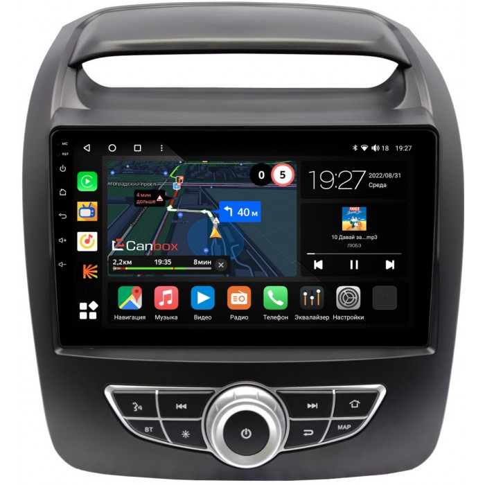 Штатная магнитола Kia Sorento II 2012-2020 (для авто с Navi с кнопками) Canbox M-Line 4542-9-1319 на Android 10 (4G-SIM, 4/64, DSP, QLed)