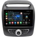 Штатная магнитола Kia Sorento II 2012-2020 (для авто с Navi с кнопками) Canbox M-Line 4542-9-1319 на Android 10 (4G-SIM, 4/64, DSP, QLed)