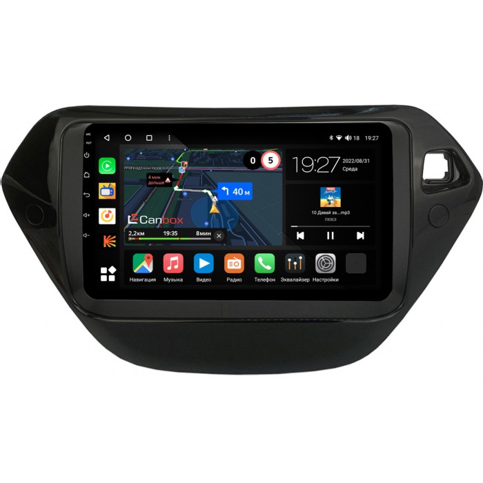 Штатная магнитола Chevrolet Trailblazer III 2020-2022 Canbox M-Line 4542-9-1349 на Android 10 (4G-SIM, 4/64, DSP, QLed)