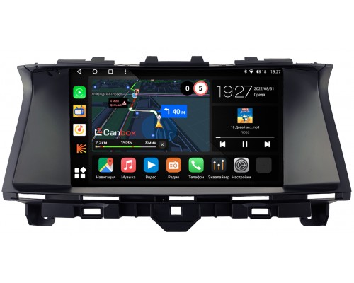 Honda Crosstour (2012-2015) (для авто без навигации) Canbox M-Line 4542-9-1420 на Android 10 (4G-SIM, 4/64, DSP, QLed)