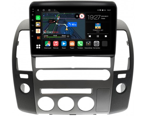 Nissan Pathfinder III 2004-2014 Canbox M-Line 4542-9-1424 на Android 10 (4G-SIM, 4/64, DSP, QLed)
