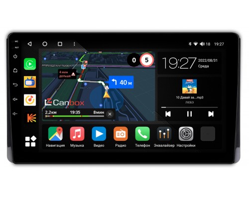 Toyota Highlander (U70) (2019-2022) Canbox M-Line 4542-9-1439 на Android 10 (4G-SIM, 4/64, DSP, QLed)