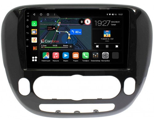 Kia Soul II 2013-2019 (без климат-контроля) Canbox M-Line 4542-9-157 на Android 10 (4G-SIM, 4/64, DSP, QLed)