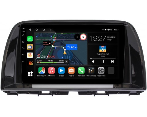 Mazda CX-5 (2011-2017) Canbox M-Line 4542-9-1787 на Android 10 (4G-SIM, 4/64, DSP, QLed)