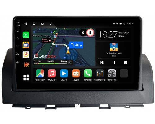 FAW Besturn X40 (2016-2022) Canbox M-Line 4542-9-2040 на Android 10 (4G-SIM, 4/64, DSP, QLed)