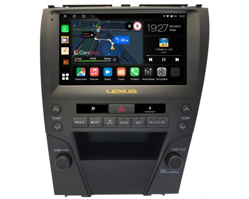 Lexus ES 5 (2006-2012) (для авто с монитором)(тип B, BSJ) Canbox M-Line 4542-9-2375 на Android 10 (4G-SIM, 4/64, DSP, QLed)