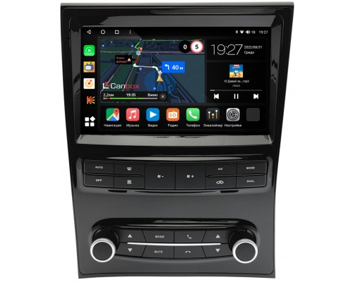 Lexus GS 2 (1997-2004) Canbox M-Line 4542-9-2378 на Android 10 (4G-SIM, 4/64, DSP, QLed)