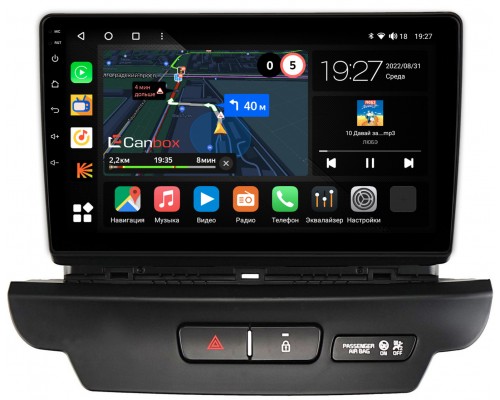 Kia Ceed 3 (2018-2022) Canbox M-Line 4542-9-2751 на Android 10 (4G-SIM, 4/64, DSP, QLed)