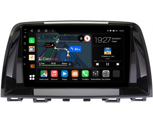 Mazda 6 (GJ) (2012-2015) Canbox M-Line 4542-9-435 на Android 10 (4G-SIM, 4/64, DSP, QLed)