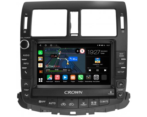 Toyota Crown (S200) (2008-2012) (Для авто c монитором и 6 CD) Canbox M-Line 4542-9-5377 на Android 10 (4G-SIM, 4/64, DSP, QLed)