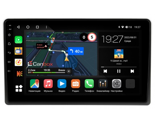 Nissan Fuga (2004-2009) Canbox M-Line 4542-9-6969 на Android 10 (4G-SIM, 4/64, DSP, QLed)