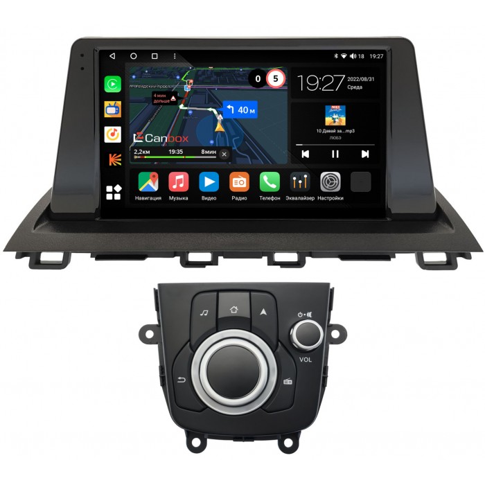 Штатная магнитола Mazda 3 (BM), Axela 3 (2013-2019) Canbox M-Line 4542-9-781 на Android 10 (4G-SIM, 4/64, DSP, QLed)