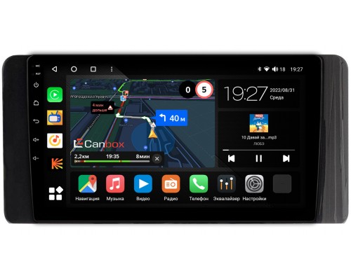 Skoda Rapid 2 2020-2022 Canbox M-Line 4543-10-1400 на Android 10 (4G-SIM, 2/32, DSP, QLed)