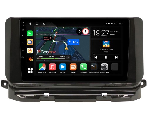 Skoda Octavia IV (A8) 2019-2022 Canbox M-Line 4543-10-1591 на Android 10 (4G-SIM, 2/32, DSP, QLed)