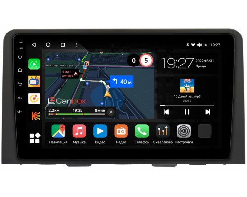 Hyundai Staria (2021-2022) Canbox M-Line 4543-10-2563 на Android 10 (4G-SIM, 2/32, DSP, QLed)