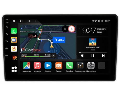 Honda Pilot 2002-2008 Canbox M-Line 4544-9-1145 на Android 10 (4G-SIM, 2/32, DSP, QLed)