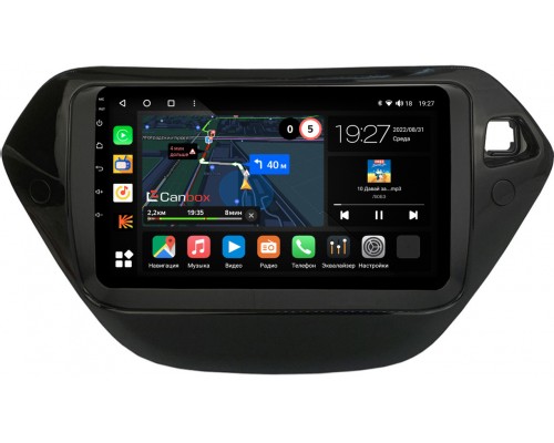 Chevrolet Trailblazer III 2020-2022 Canbox M-Line 4544-9-1349 на Android 10 (4G-SIM, 2/32, DSP, QLed)