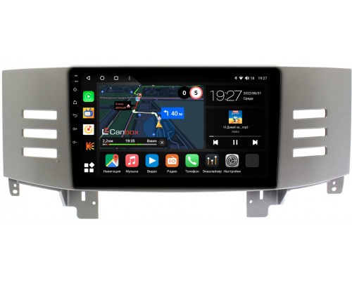 Toyota Mark X 2004-2009 (для авто с монитором, серая) Canbox M-Line 4544-9-6644 на Android 10 (4G-SIM, 2/32, DSP, QLed)