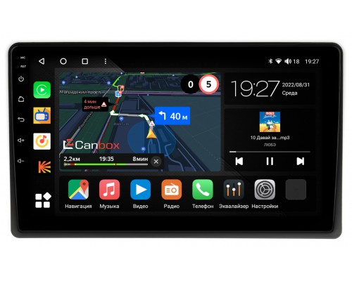 Infiniti M35 (2005-2010) Canbox M-Line 4544-9-6969 на Android 10 (4G-SIM, 2/32, DSP, QLed)