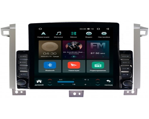 Toyota Land Cruiser 105 2002-2008 Canbox H-Line 5612-9121 на Android 10 (4G-SIM, 4/64, DSP, QLed, Tesla) (для авто с МКПП)