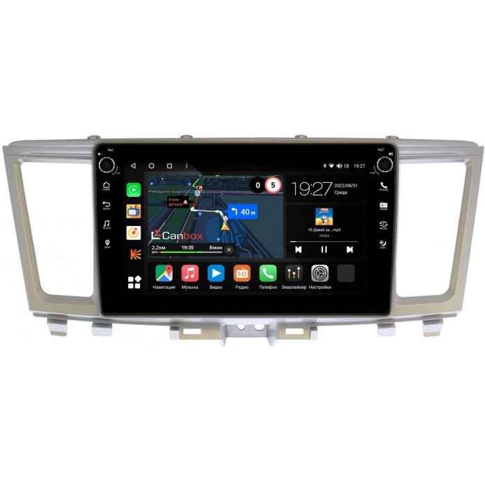 Штатная магнитола Infiniti QX60 (2013-2020) Canbox M-Line 7801-9-002 на Android 10 (4G-SIM, 2/32, DSP, IPS) С крутилками