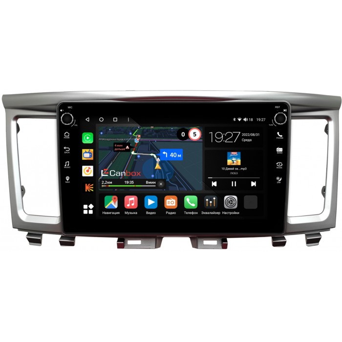 Штатная магнитола Infiniti QX60 (2013-2020) Canbox M-Line 7801-9-006 на Android 10 (4G-SIM, 2/32, DSP, IPS) С крутилками