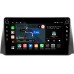 Штатная магнитола UAZ Patriot, Профи 2017-2022 Canbox M-Line 7801-9-008 на Android 10 (4G-SIM, 2/32, DSP, IPS) С крутилками