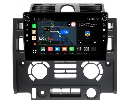 Land Rover Defender (2007-2016) Canbox M-Line 7801-9-013 на Android 10 (4G-SIM, 2/32, DSP, IPS) С крутилками