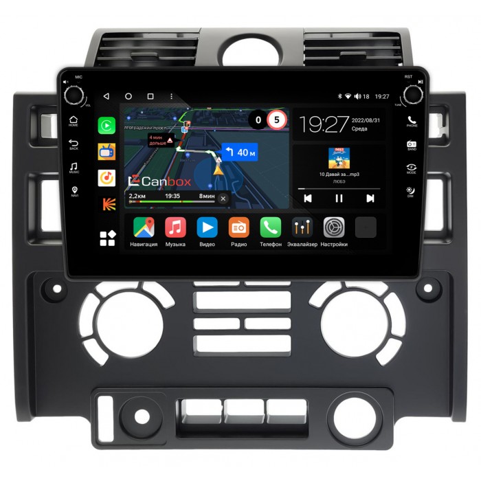 Штатная магнитола Land Rover Defender (2007-2016) Canbox M-Line 7801-9-013 на Android 10 (4G-SIM, 2/32, DSP, IPS) С крутилками