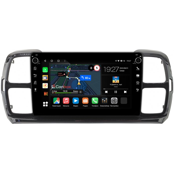 Штатная магнитола Citroen C5 AirCross (2018-2022) Canbox M-Line 7801-9-1134 на Android 10 (4G-SIM, 2/32, DSP, IPS) С крутилками