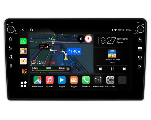 Toyota WiLL Cypha 2002-2005 (100*200mm) Canbox M-Line 7801-9-1150 на Android 10 (4G-SIM, 2/32, DSP, IPS) С крутилками