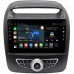 Штатная магнитола Kia Sorento II 2012-2020 (для авто с Navi с кнопками) Canbox M-Line 7801-9-1319 на Android 10 (4G-SIM, 2/32, DSP, IPS) С крутилками