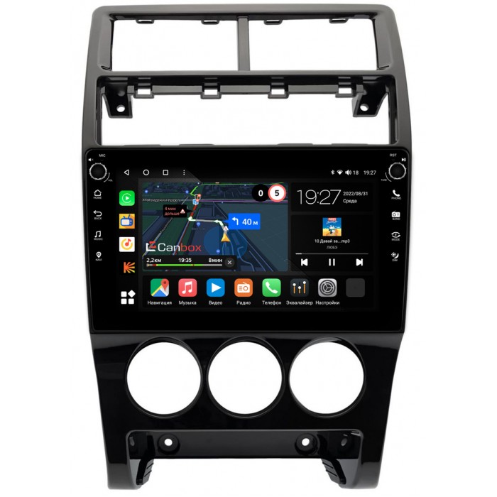 Штатная магнитола Lada Priora (2013-2018) Canbox M-Line 7801-9-1395 на Android 10 (4G-SIM, 2/32, DSP, IPS) С крутилками